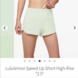 High waisted speed up shorts